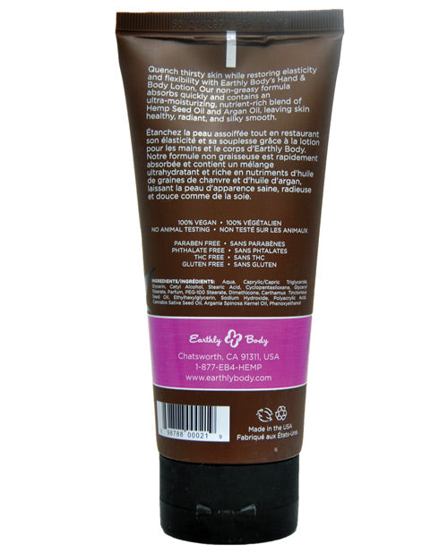 Earthly Body Hand & Body Lotion - 7 oz Tube Skinny Dip