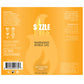 Sizzle Lips Warming Gel - 4.2 oz Bottle Butter Rum