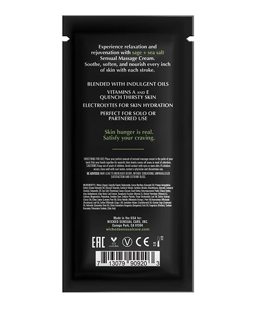 Wicked Sensual Care Sage & Sea Salt Massage Cream  - .34 oz